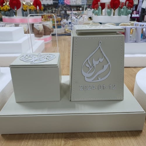 مبخره جلد مع تبسي وصندوق للبخور مع كتابه اسم حسب ا...