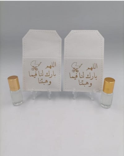 مجموعة (12) جيب جلد بعبارة مع تولة عطر واستاند اكر...