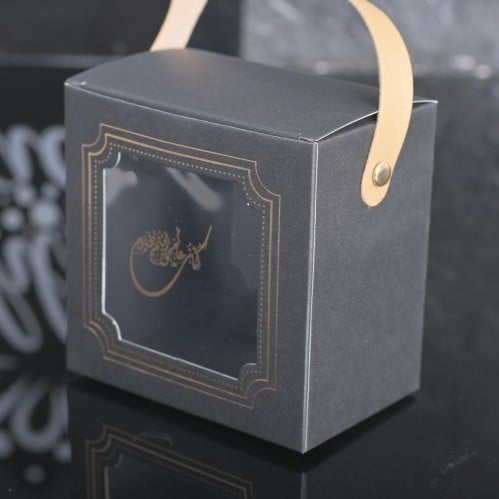 مجموعه (12) بوكسات العيد لون اسود مع بيد بي عبارة...