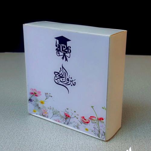 مجموعه (12) مبخرة الكترونية مع طباعه ثيم حسب الطلب