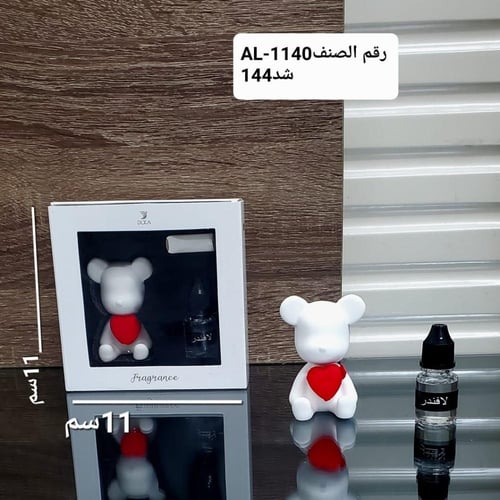 مجموعه(12)فواحات سيرميك شكل دبدوب