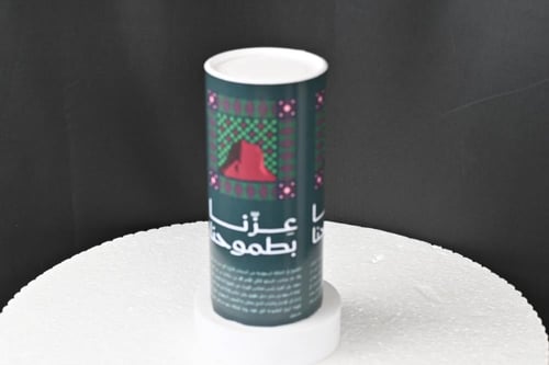 مجموعه(12) مناديل اسطوانية مع الطباعه حسب الطلب