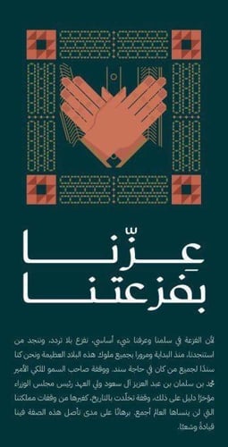 مجموعه(12) مناديل اسطوانية مع الطباعه حسب الطلب