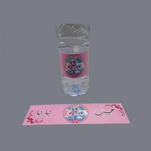 مجموع(١٢) استيكر مويه حسب الطلب