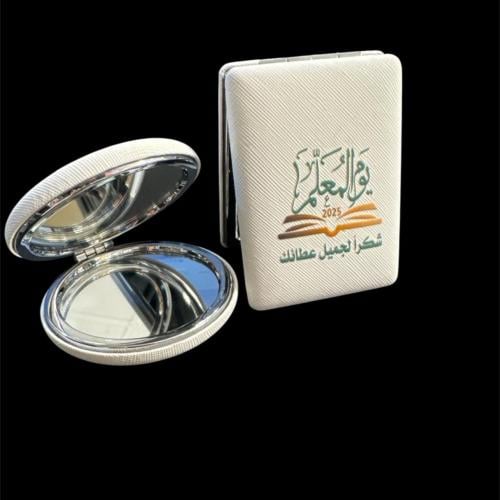 مجموعه(١٢) مريات مع عباره يوم المعلم