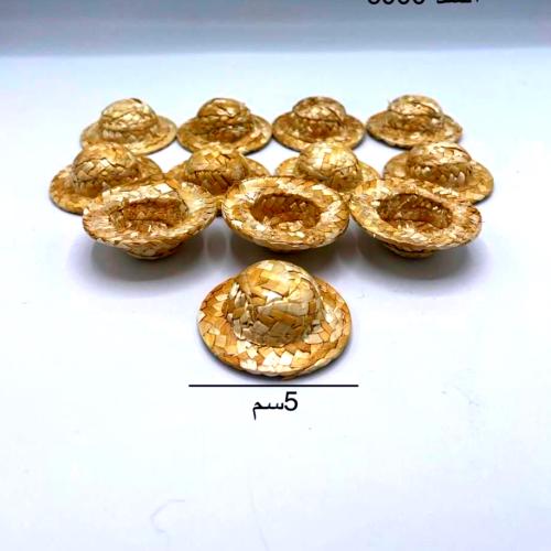 مجموعة (12) قبعه خزف مني لتوزيعات المناسبات