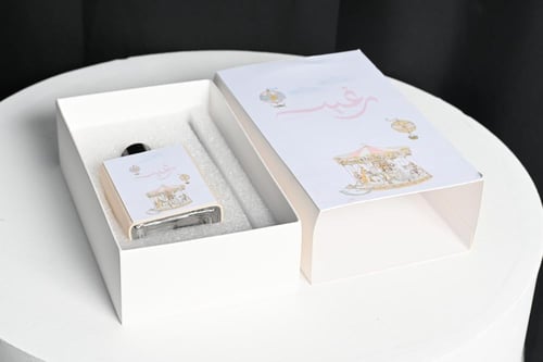 مجموعه(12) فواحات مع الطباعه حسب الطلب