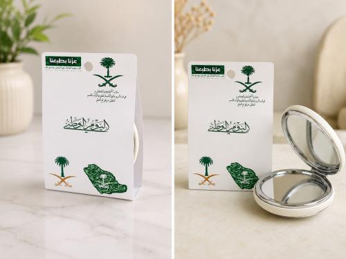 A set of (12) mirrors with custom printing for National Day