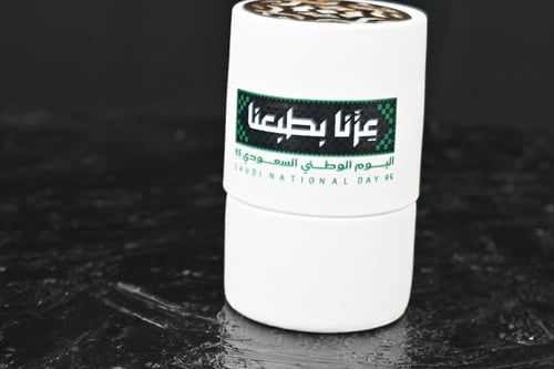 مجموعه(12) مباخر سرميك مستطيل بعبارة عزنا بطبعنا ب...