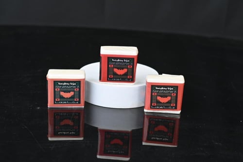 مجموعه(12) مكعبات مسك مع استيكر لليوم الوطني