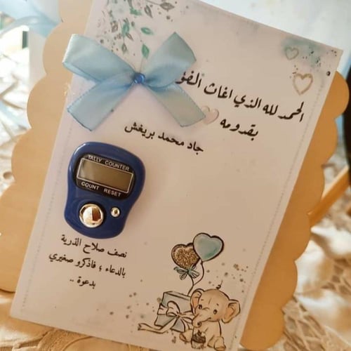 مجموعه (12)طباعه كروت حسب الطلب