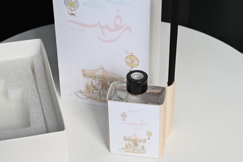 مجموعه(12) فواحات مع الطباعه حسب الطلب