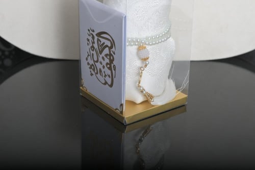 مجموعة سورة الكهف ابيض مع سجادة تركي وسبحه لولو مع...