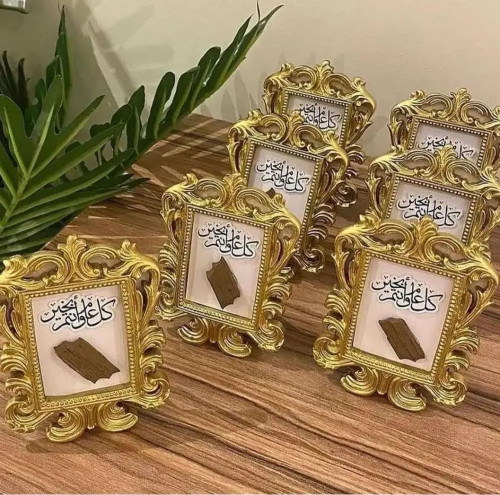 مجموعة (12) برواز مع التنسيق وكتابة الاسم