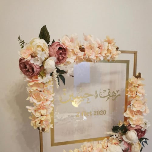 استاند استقبال مربع مع التنسيق حسب الطلب