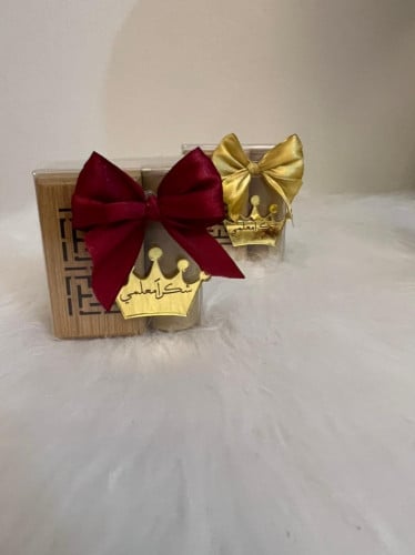 مجموعة (12) مبخرة ذكية مع يفونكا و لوجو حسب الطلب