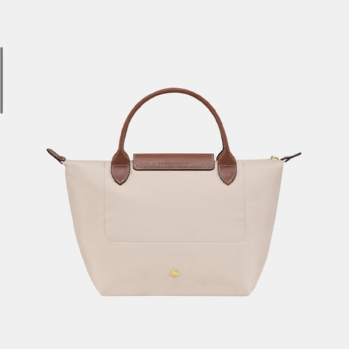 لونق شامب يد قصيرة (S)-( بيج )