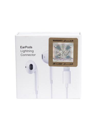 سماعة ايفون درجة اولى