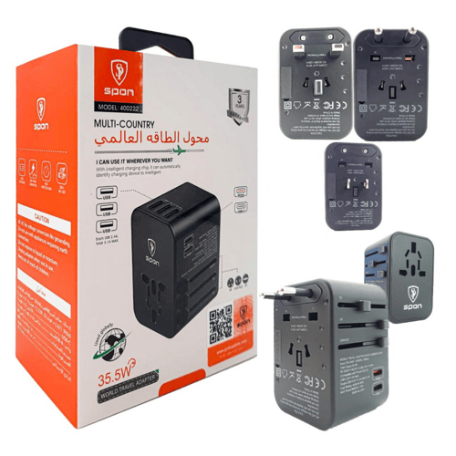 فيش السفر العالمي من SPON