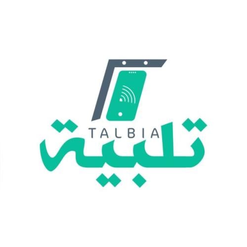 خدمة تقسيط جوال