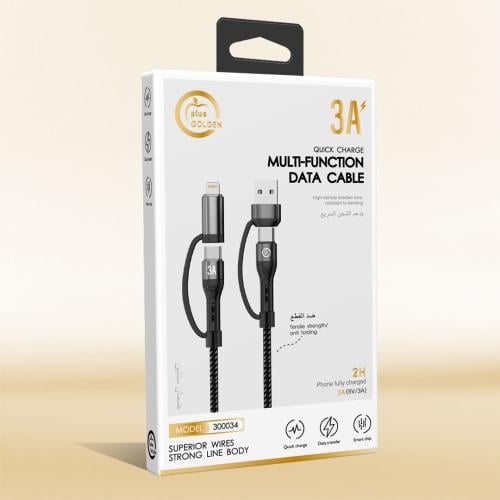 كيبل قماش جولدن بلس 2*2