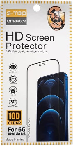 استكر حمايه شفاف 10D لجميع الأيفونات