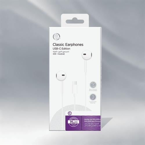 سماعة تايب سى جولدن بلس