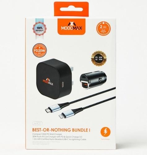 بكج شاحن فيش جداري+ فيش سيارة + كيبل ايفون تايب سي