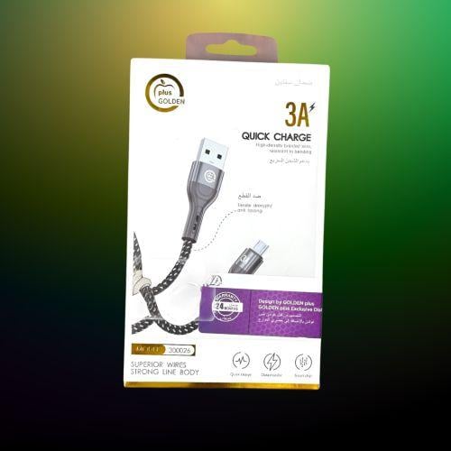 كيبل جولدن بلس مايكرو