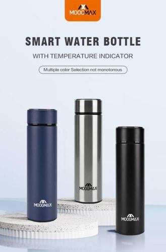 مطارة MOOGMAX hg الذكية