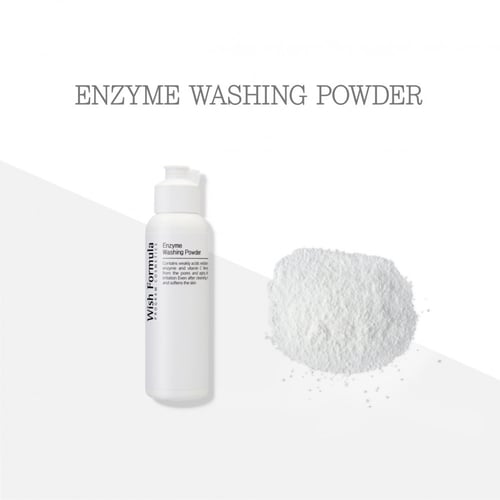 بودرة الغسول الإنزيمية بإنزيمات البابايا ونشا الذر...