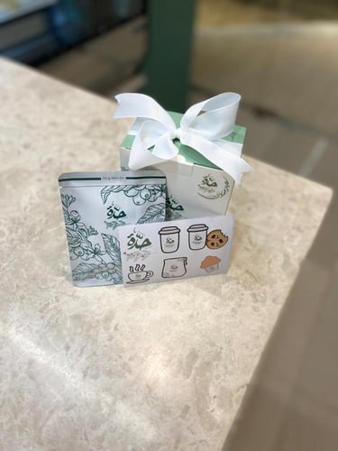 توزيعات العيد