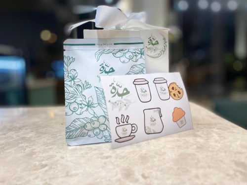 توزيعات العيد