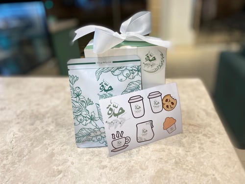 توزيعات العيد