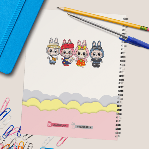 دفتر لابوبو