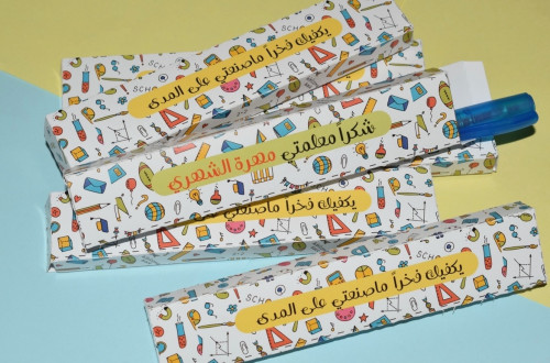 توزيعات قلم