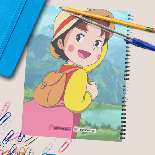 دفتر شخصية هايدي