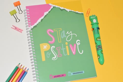 دفتر بكلمات تحفيزية