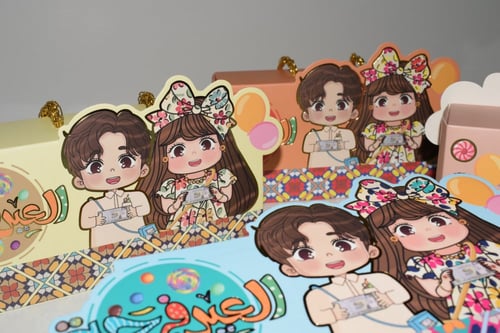 بوكس فرحة العيد