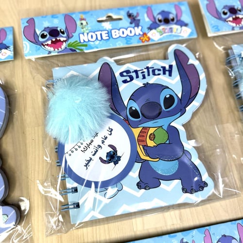 توزبعات دفاتر استتش