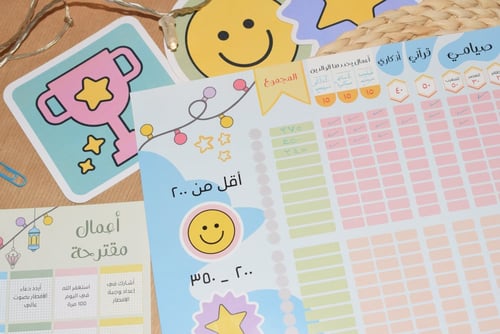 بوستر رمضان للأطفال