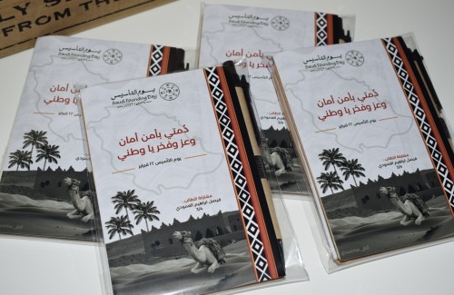 دفتر نوت مع قلم