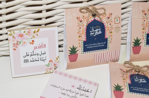 توزيعات مغناطيس مع كرت إهداء