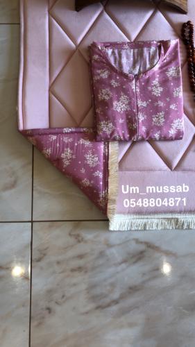 طقم صلاة ثوب (اطفال)
