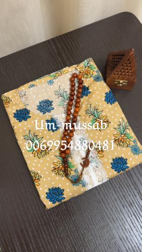 شرشف صلاة مشجر ( الموديل ثوب )