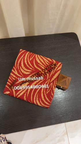 شرشف صلاة مشجر ( الموديل مرد )