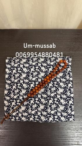 شرشف صلاة مشجر ( الموديل مرد )