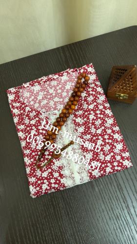 شرشف صلاة مشجر ( الموديل ثوب )