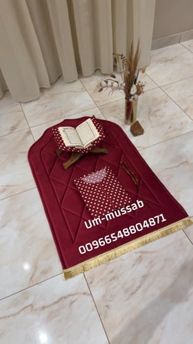 طقم صلاة مشجر (موديل الشرشف ثوب)