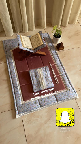 طقم صلاة مشجر (اطفال)